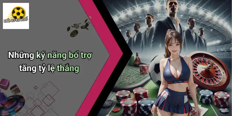 Chiến lược cá độ bóng đá